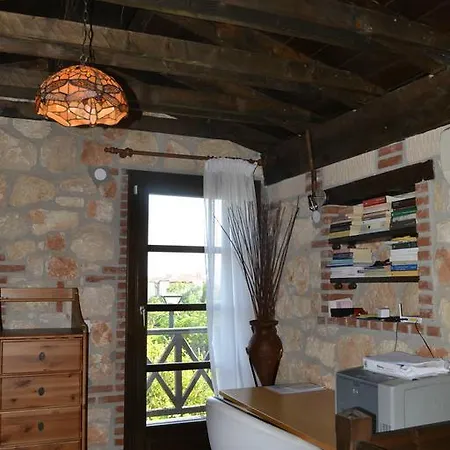 Artemis Stone House
